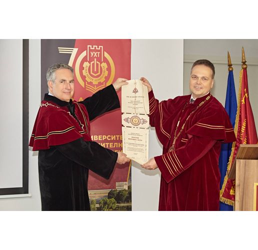 УХТ връчи почетната титла “Доктор хонорис кауза” на посланик Алехандро Поланко