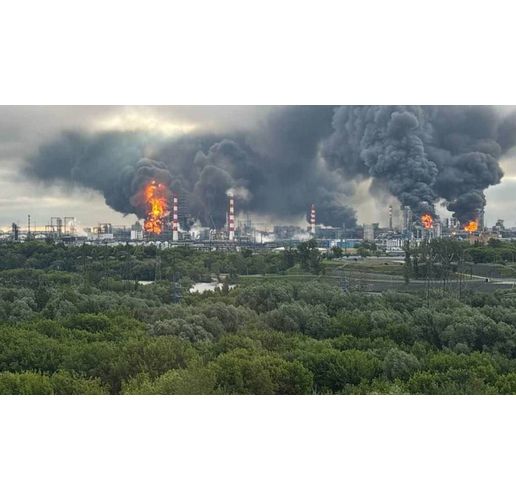 Удар по руска нефтенарафинерия