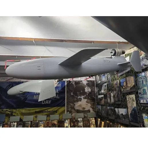 Украинска крилата ракета "Барс"