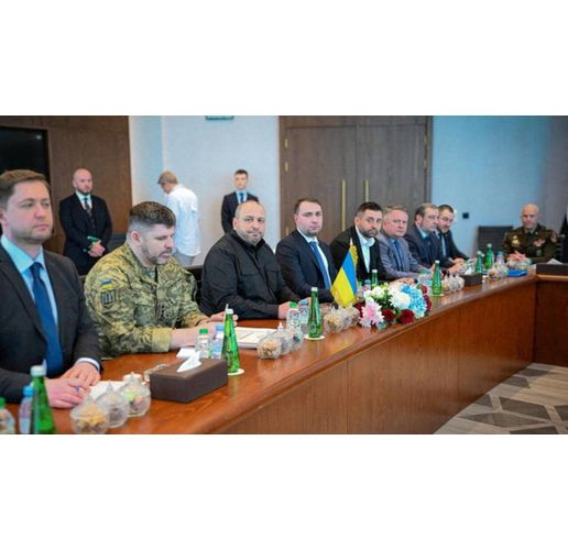 Украинската делегация