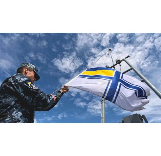 Украински ВМС
