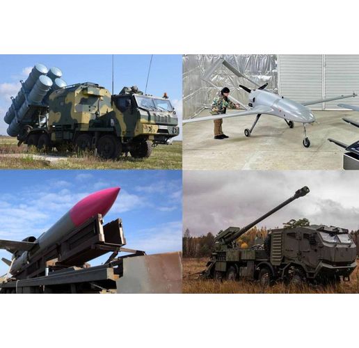 Украински ВПК