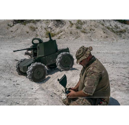 Украински боен робот