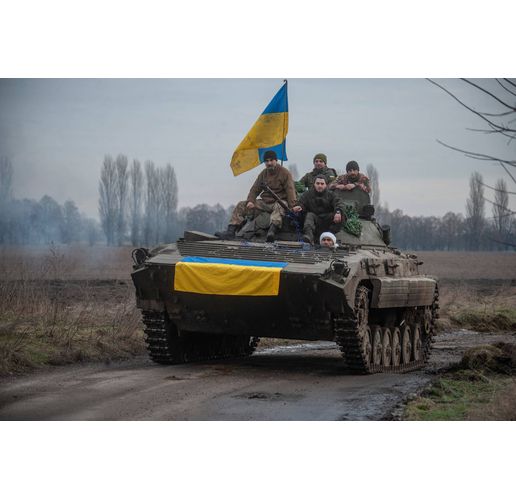 Украински военни