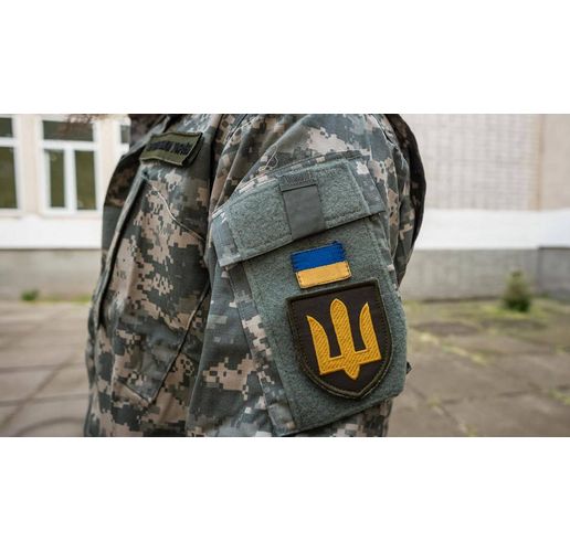 Украински военни