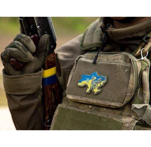 Украински военни