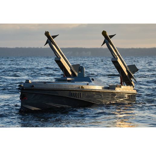 Украински морски дрон