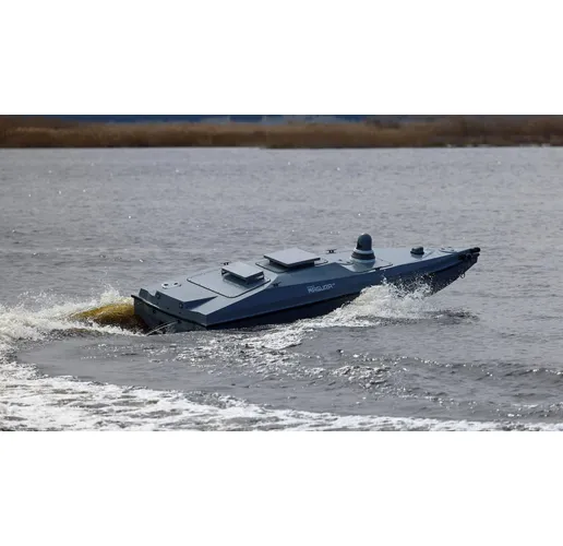 Украински морски дрон