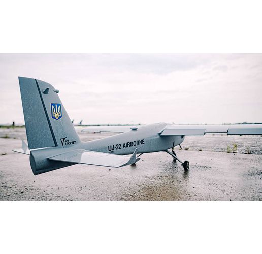 Украински тежък дрон