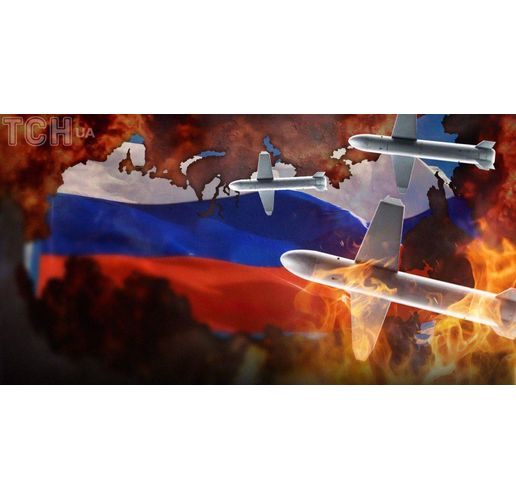 Украински удар по руски обекти