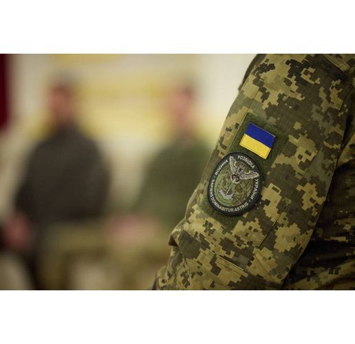 Украинско военно разузнаване (ГУРМО)