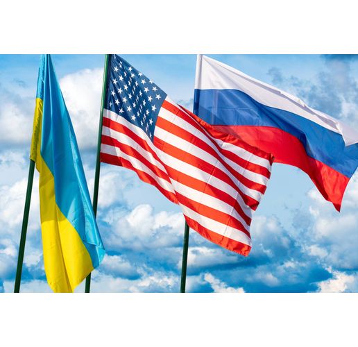 Украйна-САЩ-Русия