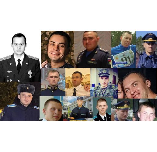 Очаквайте ликвидация на важни руски военнопрестъпници - ГУРМО идентифицира руснаците, които атакуват Украйна с "Кинжал"-и