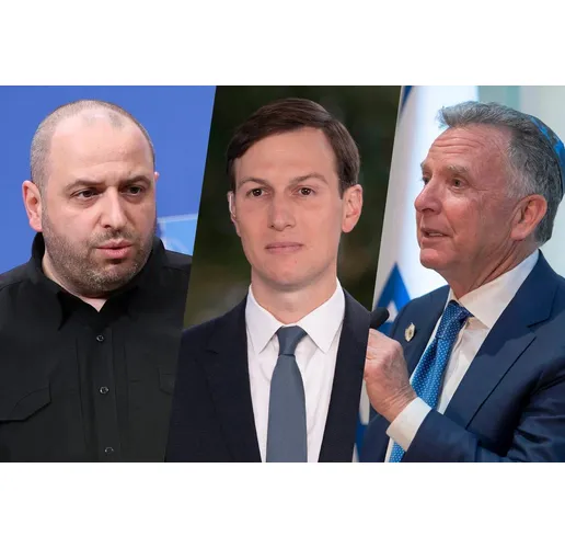 Умеров, Кушнер, Уиткоф