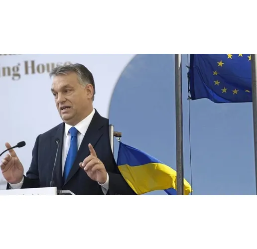 Унгария няма да успее да блокира помощта на ЕС за Украйна