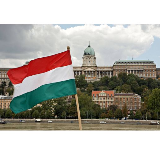Унгария
