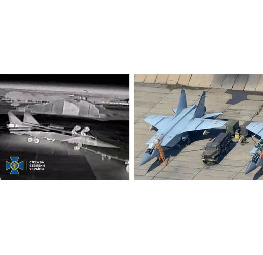 Унищженият МиГ-31