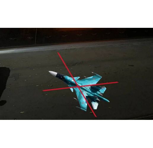 Унищожен от Украйна Су-34
