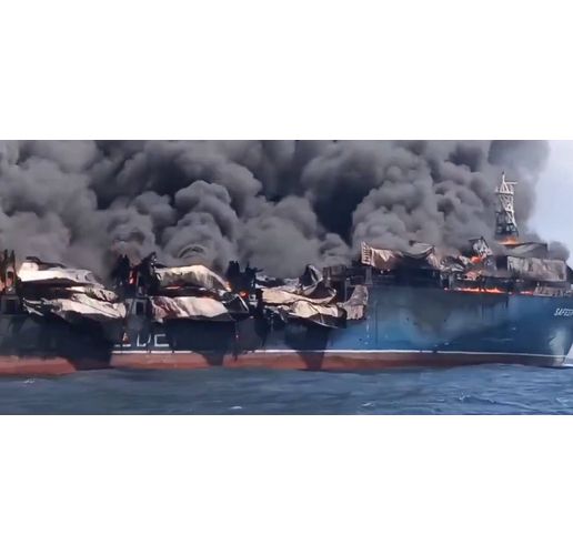 Унищоженият петролен танкер