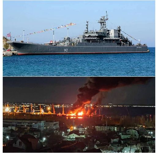 Унищоженият руски десантен кораб