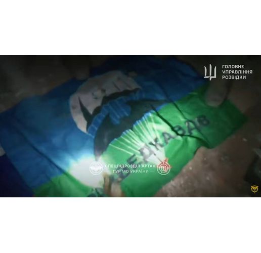 Унищоженият руски спецназ 