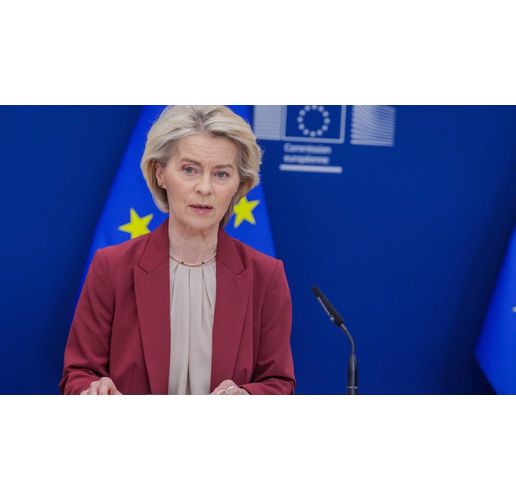 Урсула фон дер Лайен