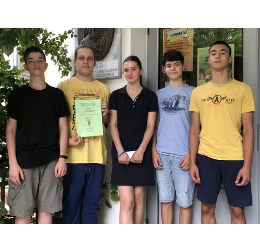Ученици от езиковата в Ловеч с второ място от първенство по шахмат
