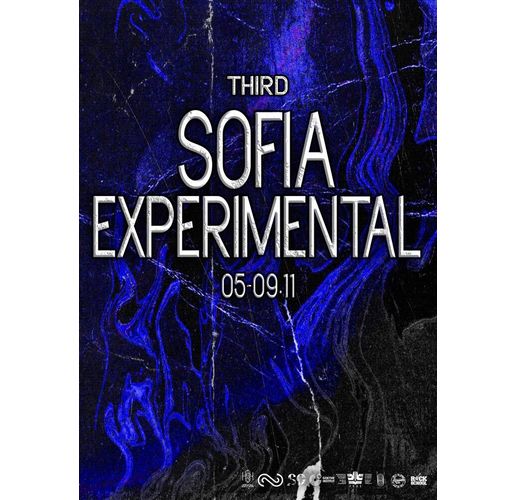 Фестивалът Sofia Experimental представя артисти от България, Германия, Италия, Нидерландия, Франция и Чехия