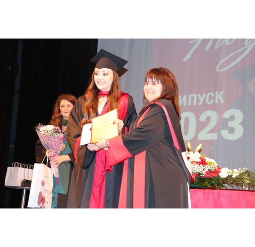 Випуск 2024 от филиал "Хасково" на Тракийския университет се дипломира