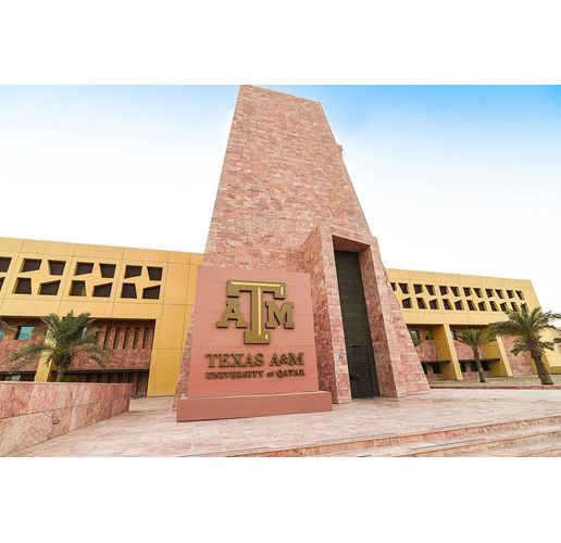 Филиалът на Тексаския университет в Доха, Катар
