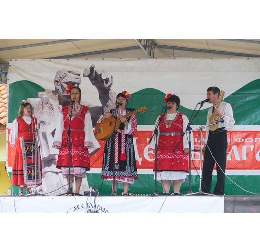 Фолклорен събор "Де е българското" в Очин дол