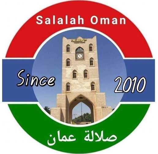 Ансамбъл "Мездра" ще представи България на престижен международен фолклорен фестивал в Оман