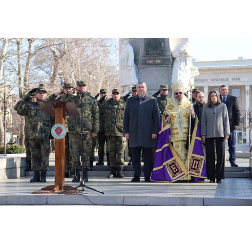 Хасково изпрати български военнослужещи на мироопазваща мисия в Косово