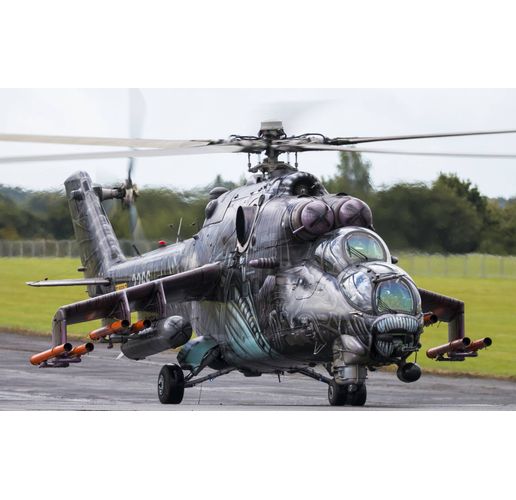 Хеликоптер Ми-24