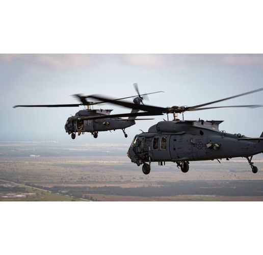 Хеликоптери HH-60W
