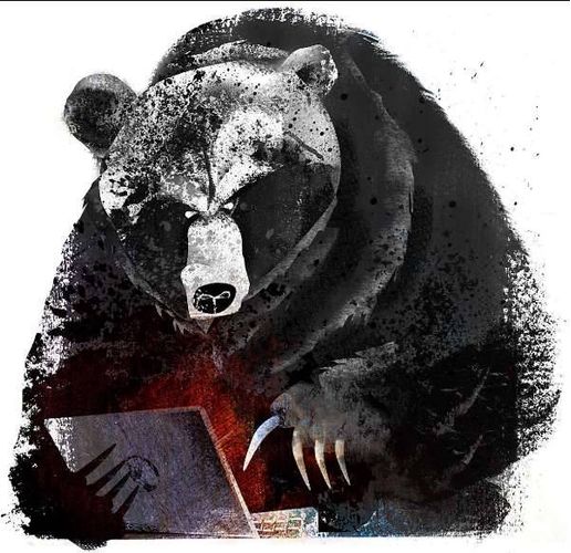 Хибридна атака от Русия