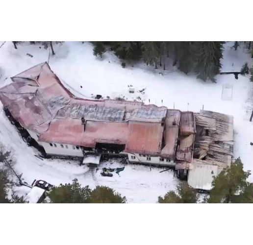 Хижа "Петрохан"