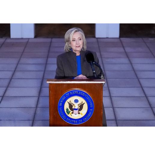 Хилъри Клинтън