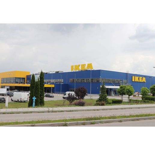 Хипермаркет ИКЕА (IKEA)