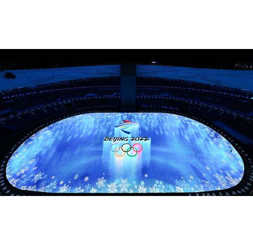Церемония по откриването на Зимните олимпийски игри в Пекин
