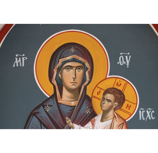 Света Богородица с младенеца