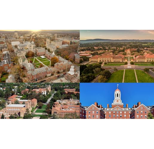 Четирите водещи американски университета