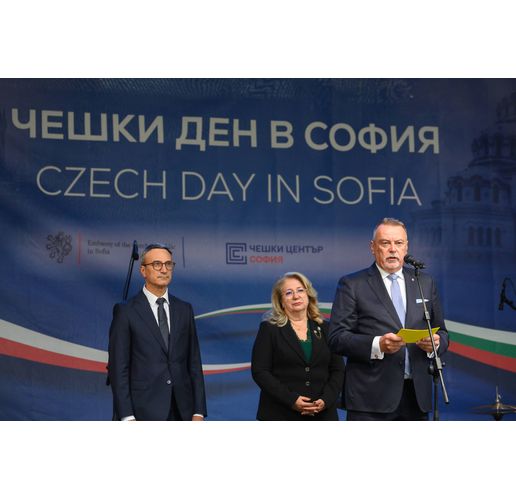 Чешкият ден в София събра стотици почитатели на духовата музика и чешката култура