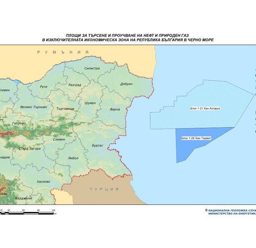 Компанията "Шел" е избрана да търси и проучва нефт и природен газ в "Блок 1-26 Хан Тервел"