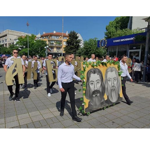 Рекордните 16 500 ученици и културни дейци ще се включат в най-мащабното шествие за 24 май в Бургас