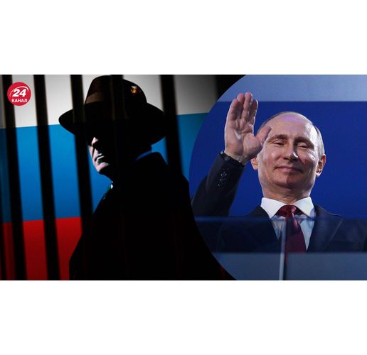 Шпионите на Путин