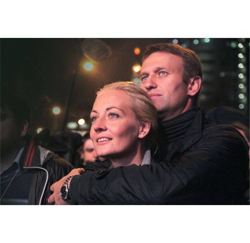 Юлия Навална и Алексей Навални