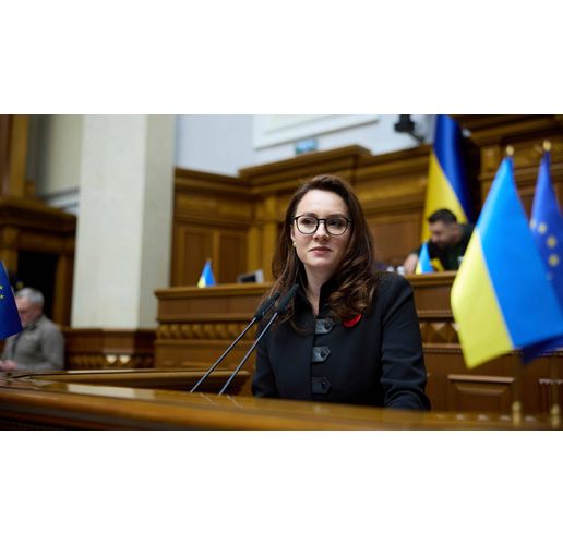 Юлия Свириденко