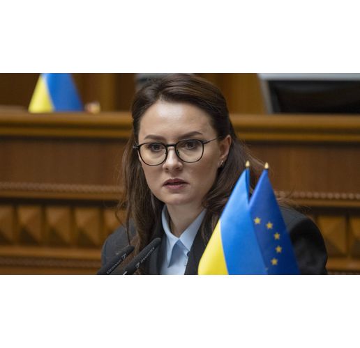 Юлия Свириденко
