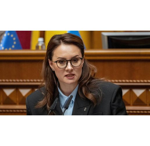 Юлия Свириденко